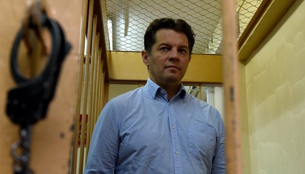 Сущенко чекає на візит українського омбудсмена у СІЗО «Лефортово»