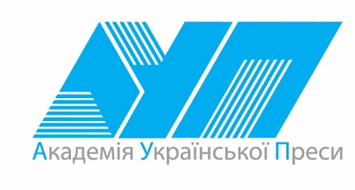До 22 лютого - прийом заявок на тренінг для журналістів Західної України «Нові кадри нової України»