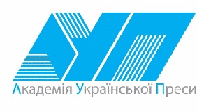 До 22 лютого - прийом заявок на тренінг для журналістів Західної України «Нові кадри нової України»