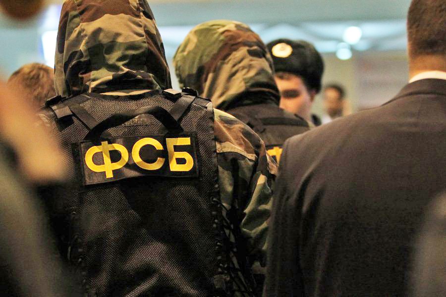 ФСБ затримала у Криму активіста Українського культурного центру