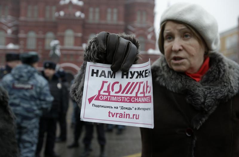 Human Rights Watch: заборона України на ретрансляцію «Дождя» має бути скасована
