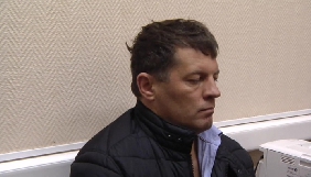 Фейгін заявляє, що Сущенко може перебувати під домашнім арештом в консульському готелі