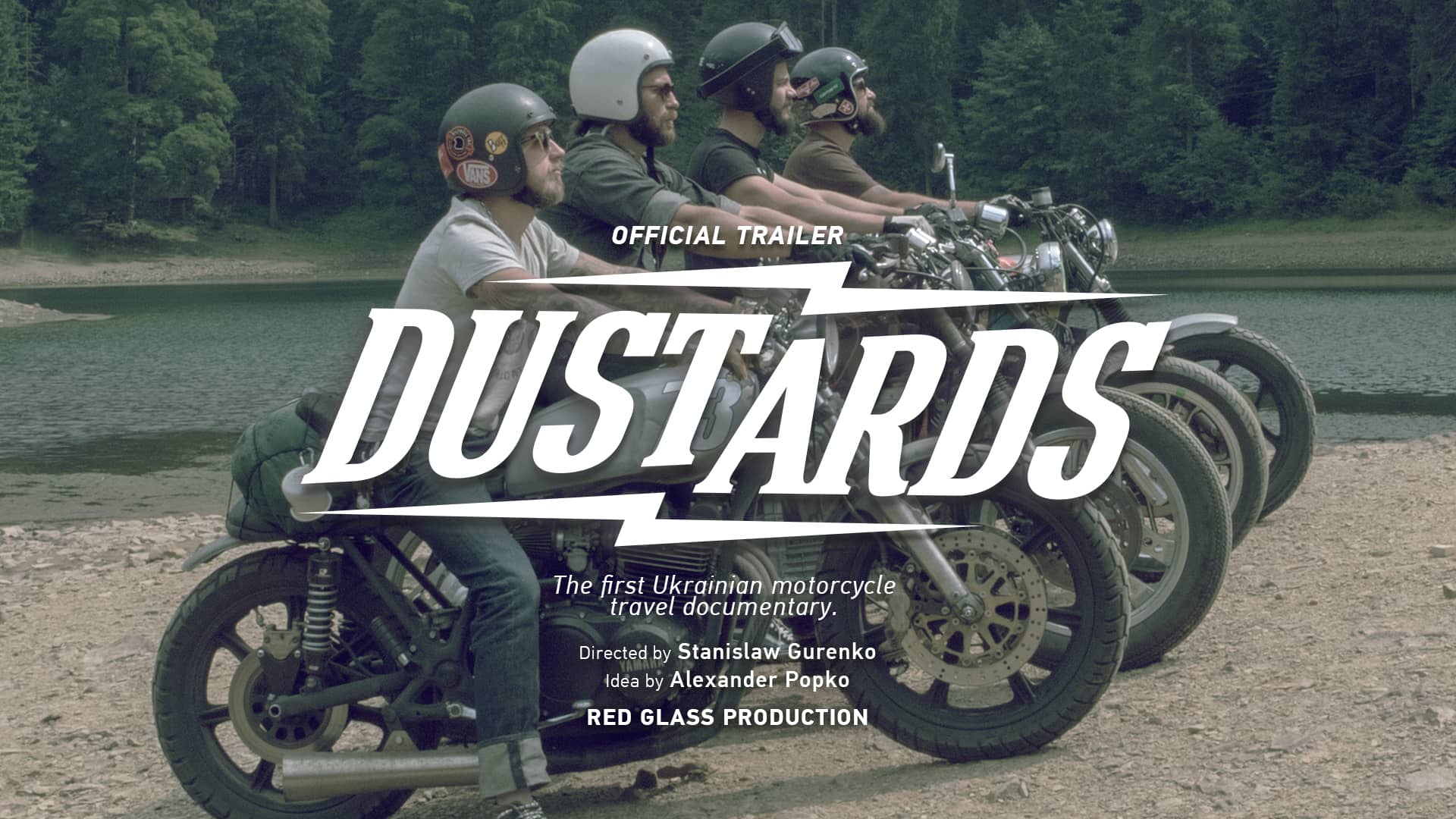 Документальний фільм Dustards українського режисера отримав премію в Лос-Анджелесі