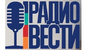 Частотами холдингу «Вести Украина» цікавляться «Радіо 24» і «ТАВР медіа» – ЗМІ