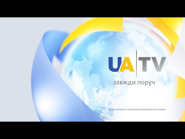 Канал іномовлення UATV стартував на супутнику HotBird