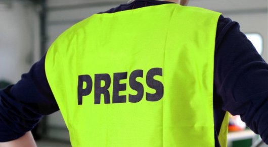 Міноборони запрошує журналістів до новоствореного прес-центру в Авдіївці
