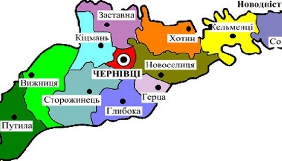 У Чернівецькій області запустили онлайн-платформу для районних газет регіону