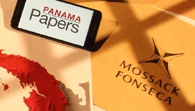 Арештовані засновники офшорної компанії Mossack Fonseca, діяльність якої викрили журналісти-розслідувачі