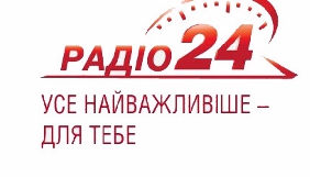 «Радіо 24», яке переїхало до Києва, змінює назву та формат