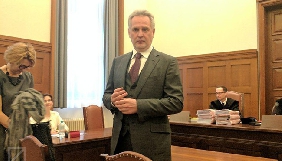 Суд Австрії визнав можливою екстрадицію власника «Інтера» Дмитра Фірташа в США