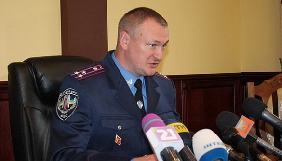 Українська поліція затримала адміністраторів суїцидальних груп у соцмережах