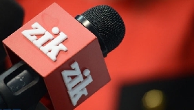 Нападнику на журналістів телеканалу ZIК повідомлено про підозру