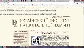 Хакери атакували сайт Інституту національної пам’яті