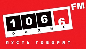 Нацрада оштрафувала одеське радіо «Глас» на 43 тис. грн за недотримання квоти української мови