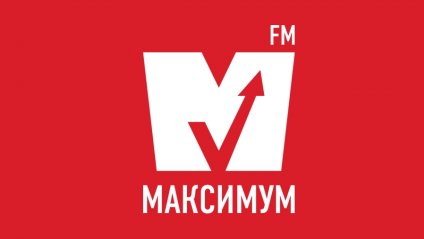 Нацрада дозволила «Радіо 24» змінити назву та формат на «Максимум ФМ»