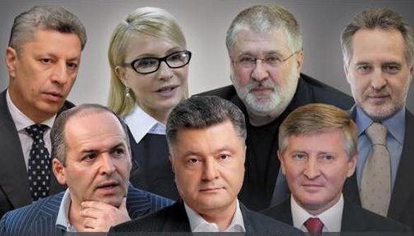 В Виннице чуть не сорвали показ документального фильма о политической элите Украины