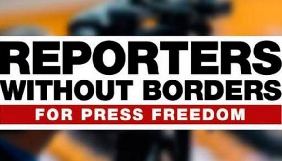 «Репортери без кордонів» вимагають призначити наступника Дуні Міятович