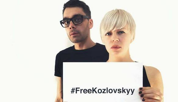 Украинские звезды поддержали флешмоб в поддержку плененного террористами ученого