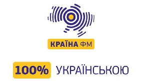 «Країна ФМ» здобула на конкурсі 15 частот, Radio1.ua – одну (ДОПОВНЕНО)
