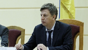Володимир Макеєнко став власником 9,5% телеканалу Tonis