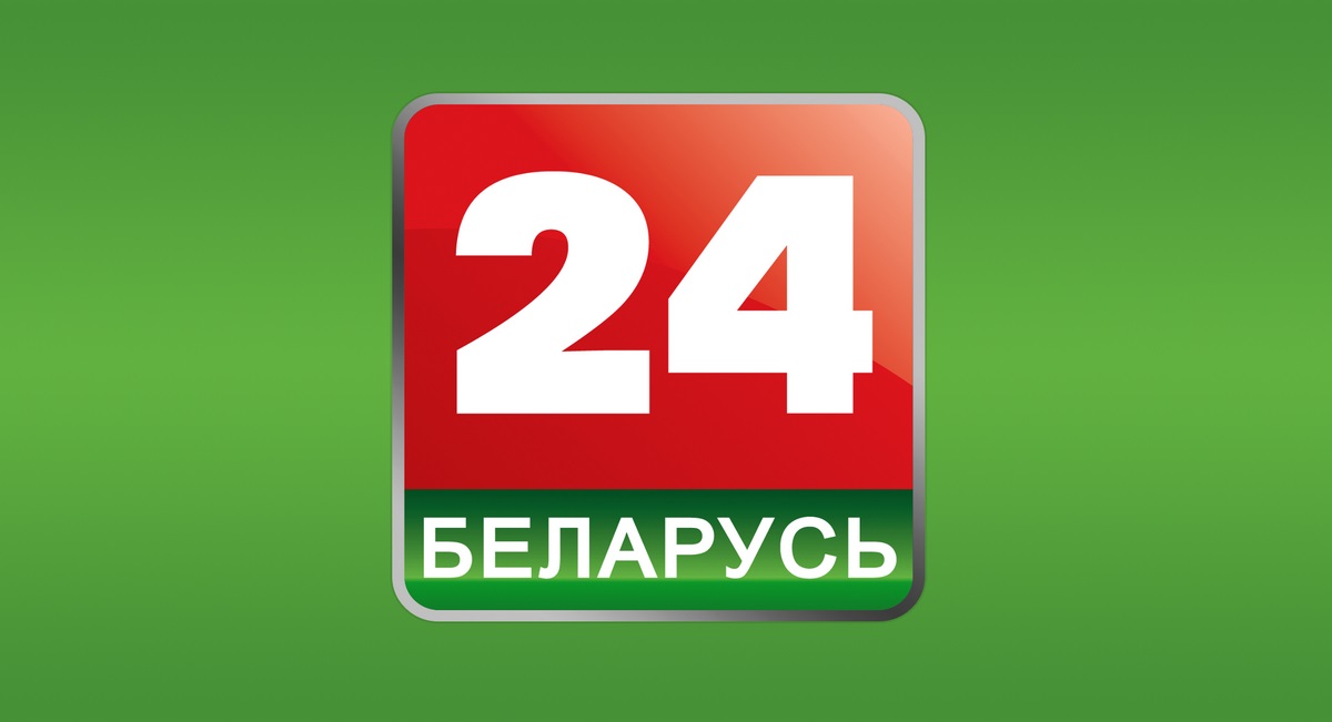 Нацрада просить телеканал «Беларусь 24» усунути порушення українського законодавства