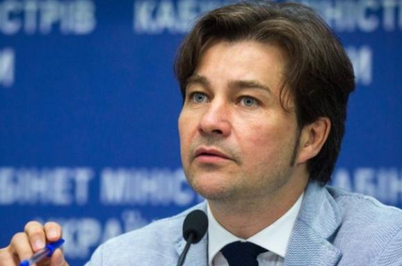 Нищук анонсував обрання керівника і наглядової ради Українського інститут книги