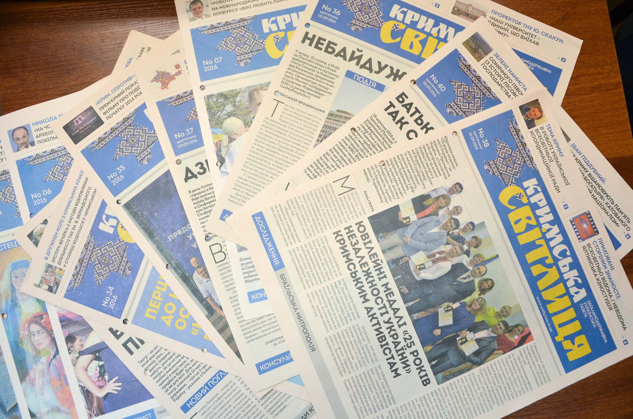Газета «Кримська світлиця» стане доступною для світової спільноти