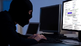 Хакери атакували сайт Фонду держмайна