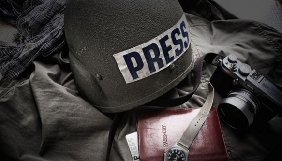 Заборона зйомок в АТО з боку Антитерористичного центру СБУ обмежує роботу журналістів - юристи ІМІ