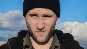 У Криму затримали журналіста Тараса Ібрагімова