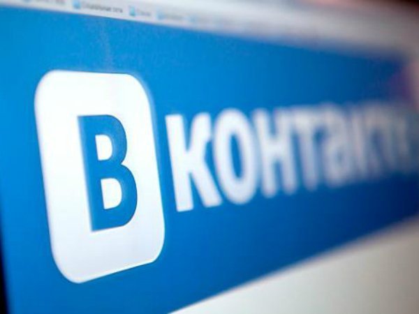 У Криму заарештували активіста за публікації у «ВКонтакте» 7-річної давнини – журналіст