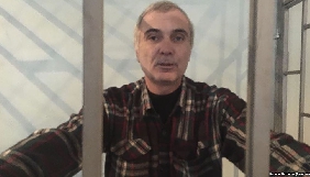 Редактор кримського видання «Твоя газета», який утримується в СІЗО, оголосив голодування