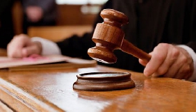 Вища рада правосуддя відреагувала на скаргу Нацради на львівського суддю, який розглядав справу «Радио Вести»