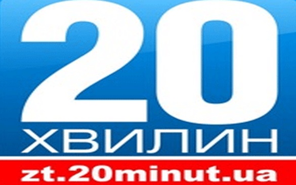 У Житомирі студенти пікетували газету «20 хвилин»