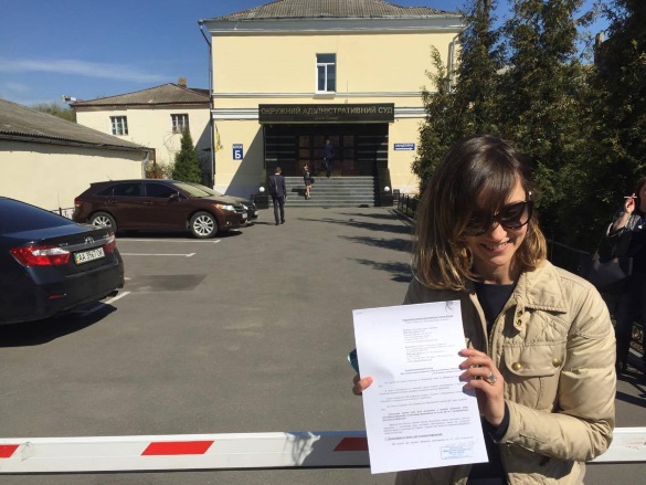 Журналістка Тетяна Козирєва судиться з «Нафтогазом»