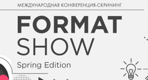 K7 Media – інтелектуальний партнер Format Show Spring Edition