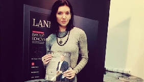 Співзасновниця ділового журналу Landlord Дар’я Ісакова йде з проекту