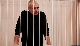 Суд у Криму обмежив редактору видання «Твоя газета» Назімову час для ознайомлення з матеріалами справи