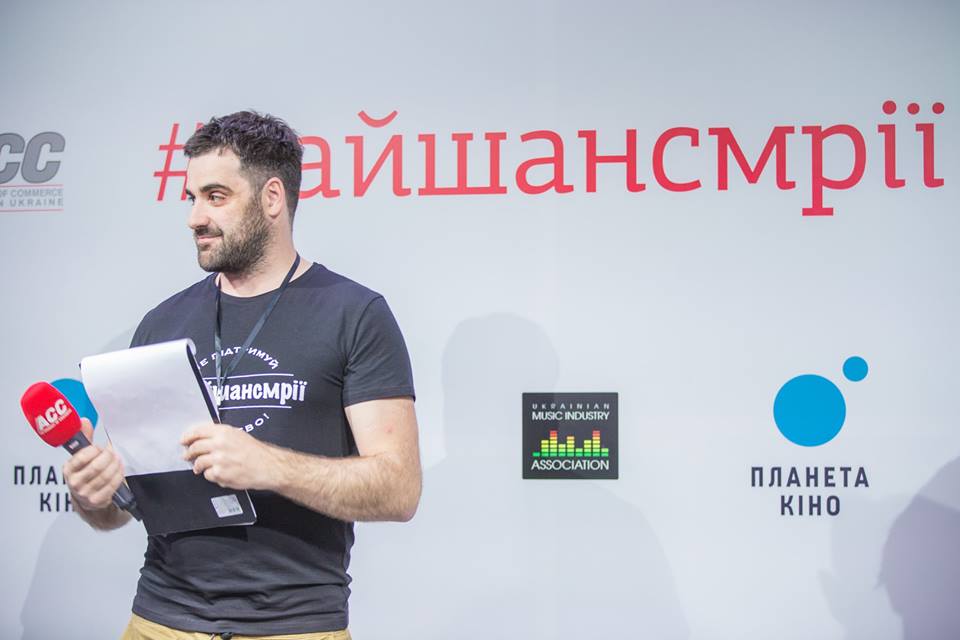 Любомир Левицький про запуск проекту «#Дайшансмрії»: «Піратство мене заїло»