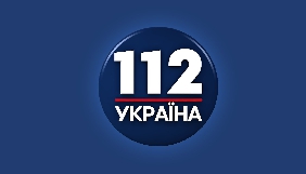 Нацрада внесла до ліцензій «112 Україна» нову структуру власності, але рішення набудуть чинності за додаткової умови