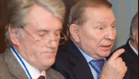 Кучма і Ющенко заявили, що підтримують блокування російських інтернет-ресурсів