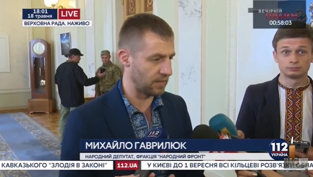 Гаврилюк про конфлікт з ведучим НЛО TV у Раді: «Він сам почав падати»