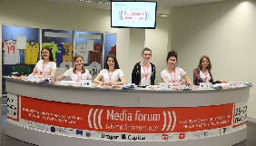 Lviv Media Forum розпочав роботу