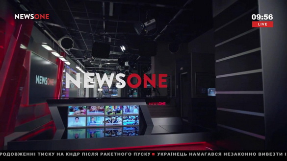 NewsOne - лидер информационного вещания Украины!