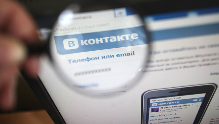 Кримських активістів закликають перевірити та «почистити» свої сторінки в соцмережах