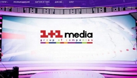 «1+1 медіа» стала дистриб'ютором каналів Bolt, Star family та Star cinema в Україні
