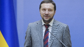 Юрій Стець подав у відставку