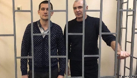 У Криму суд на півроку подовжив арешт алуштинському журналісту Назимову