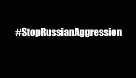 У День журналіста МЗС вимагає від Росії припинити політичне переслідування Сущенка та Семени