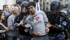 У Москві затриманий поліцією журналіст «Открытой России»